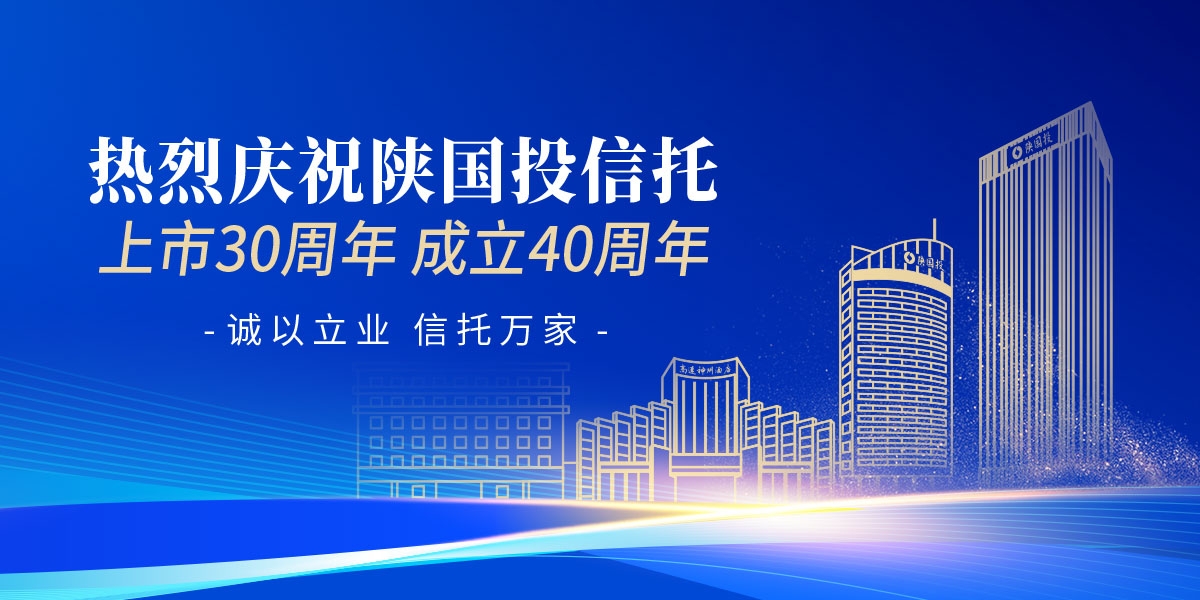 千亿·国际(中国)唯一官方平台