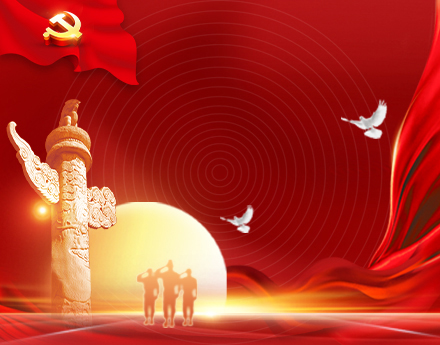 千亿·国际(中国)唯一官方平台